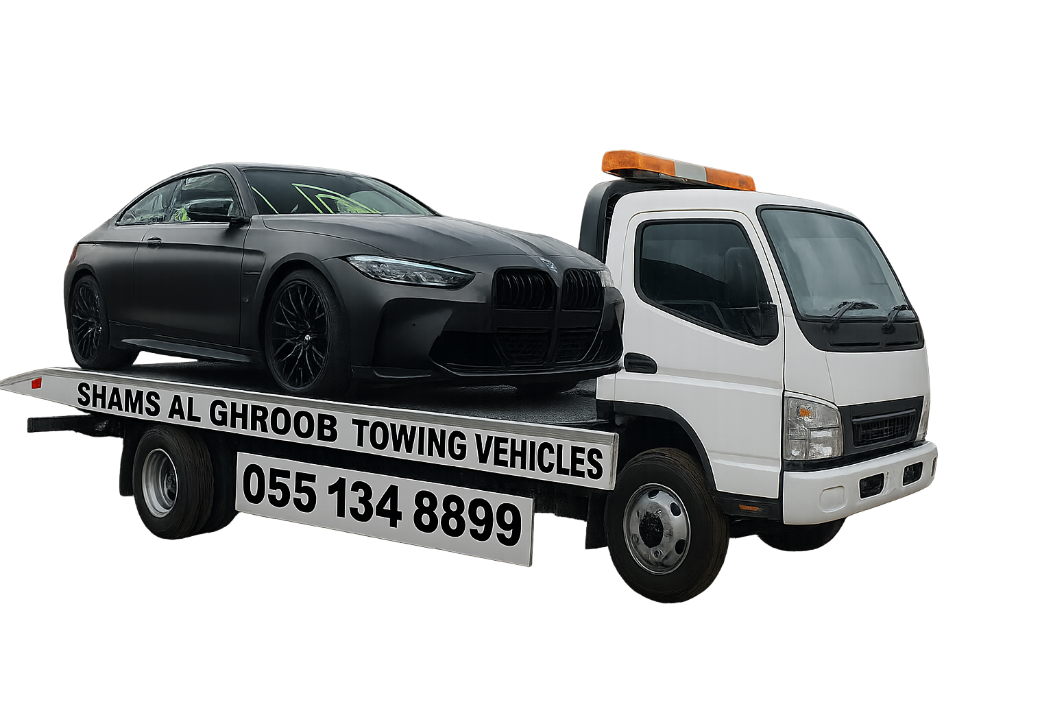 shams al ghroob towing vehicles